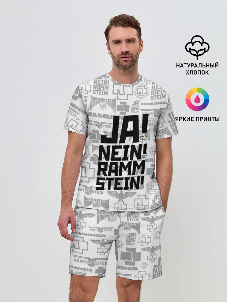 Мужской костюм с шортами / RAMMSTEIN