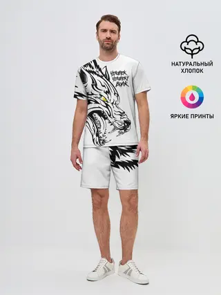 Мужской костюм с шортами / Человек человеку волк