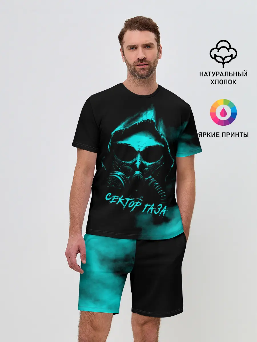 Мужской костюм с шортами / Сектор Газа