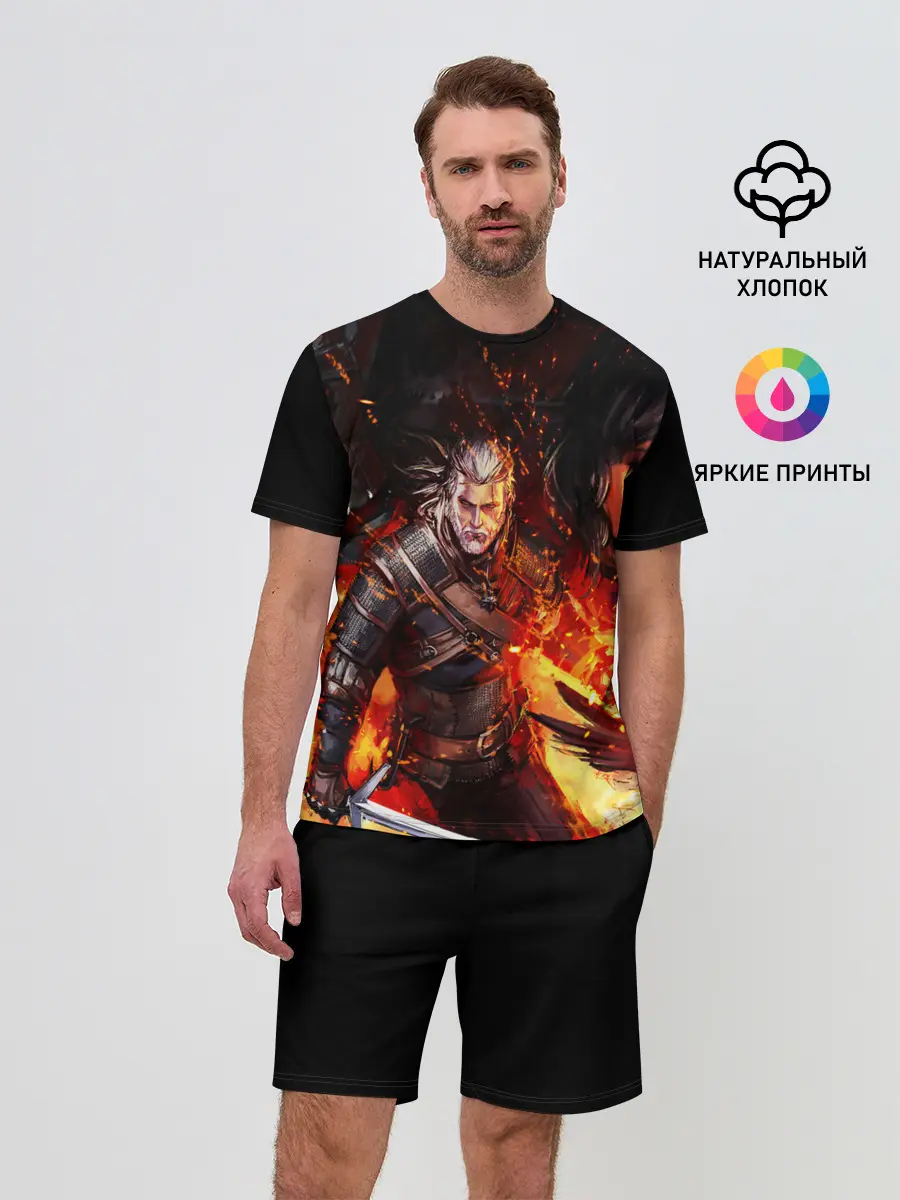 Мужской костюм с шортами / THE WITCHER 3:WILD HUNT