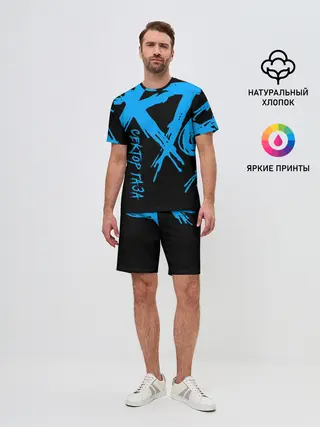 Мужской костюм с шортами / Сектор Газа