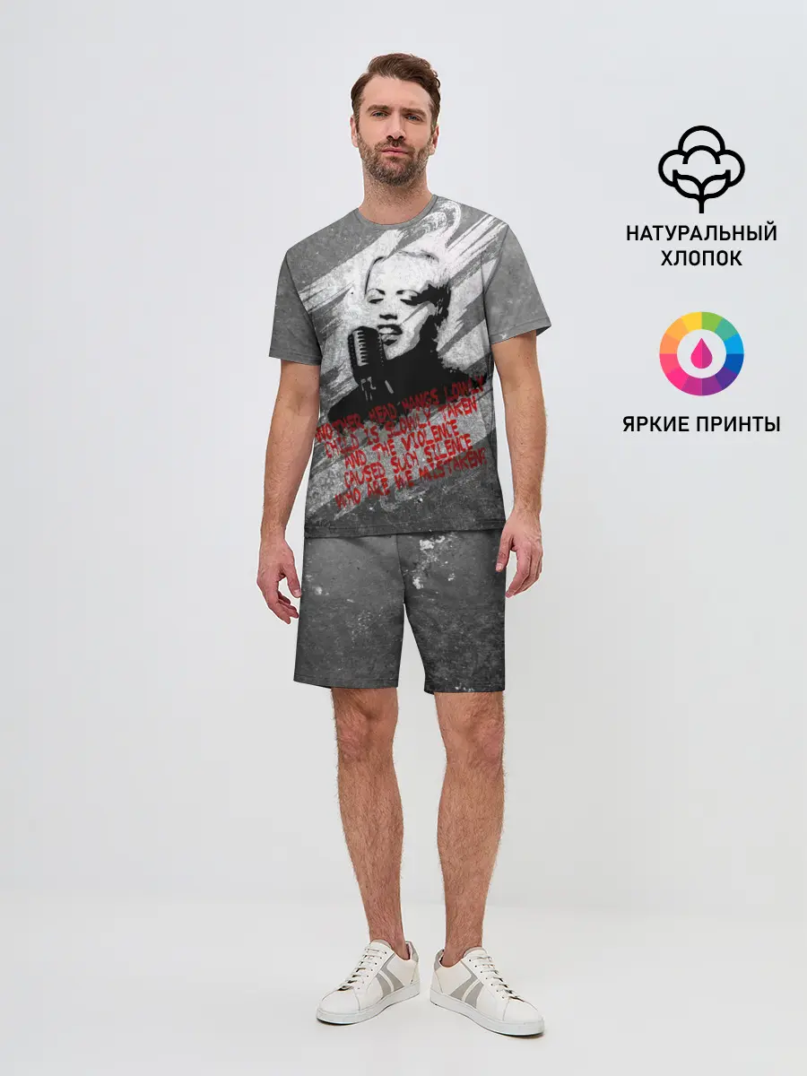 Мужской костюм с шортами / The Cranberries