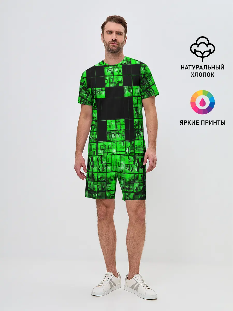 Мужской костюм с шортами / MINECRAFT