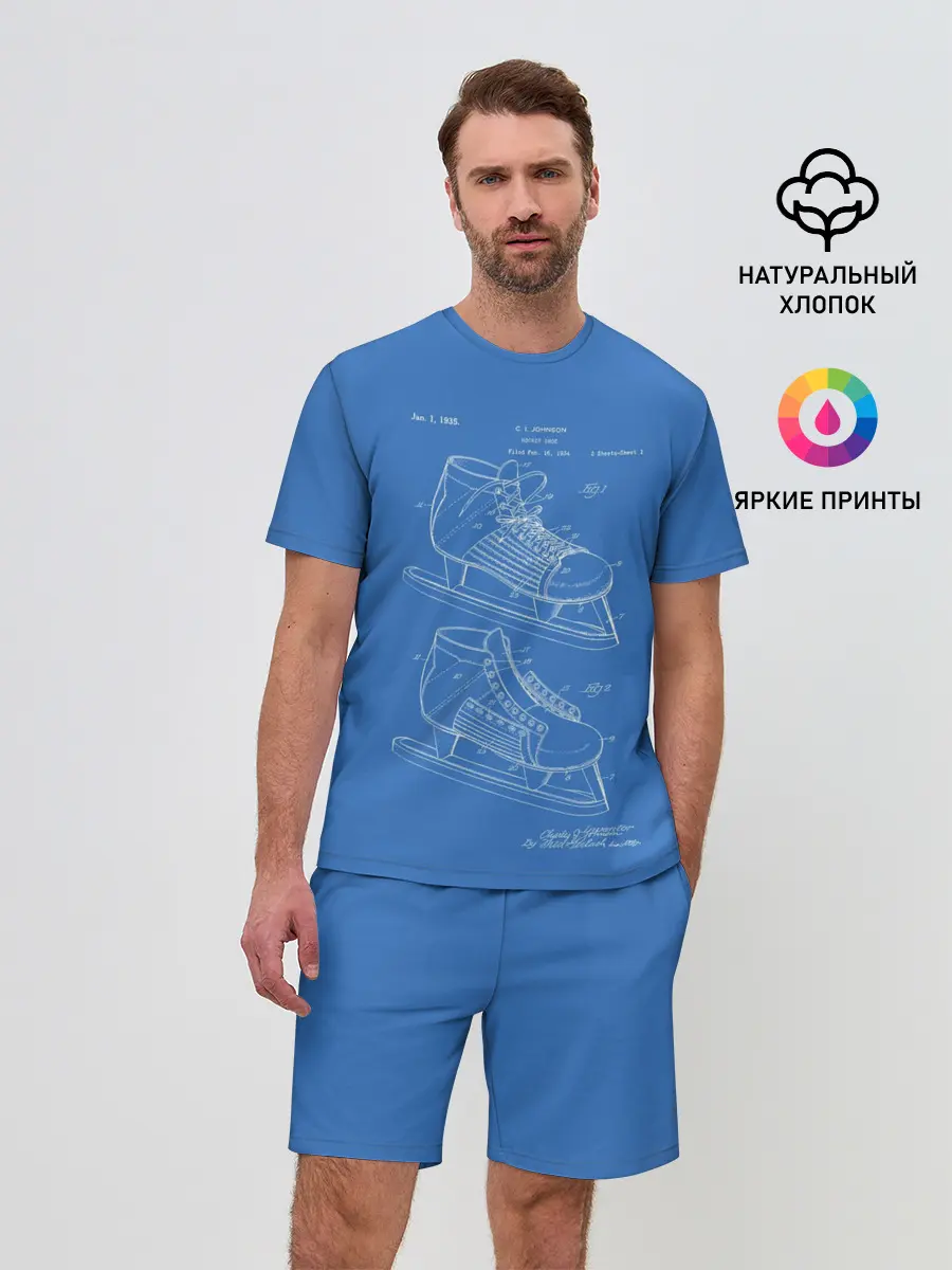 Мужской костюм с шортами / Patent - hocey