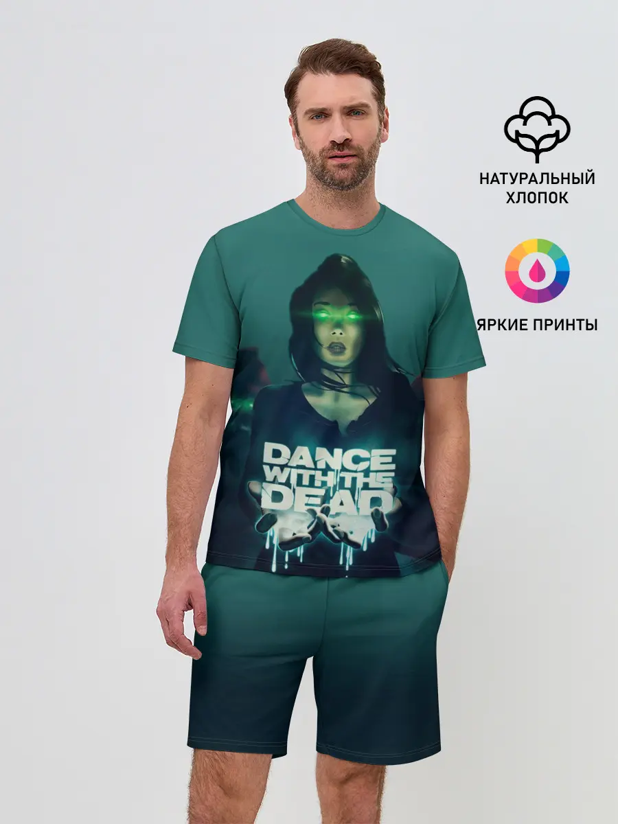 Мужской костюм с шортами / Dance With The Dead