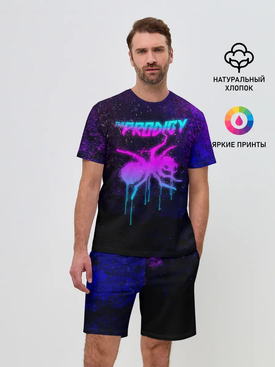 Мужской костюм с шортами / The Prodigy