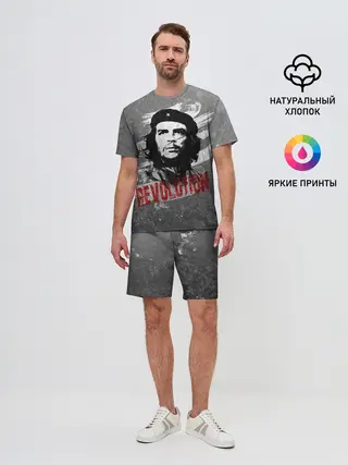 Мужской костюм с шортами / Че Гевара