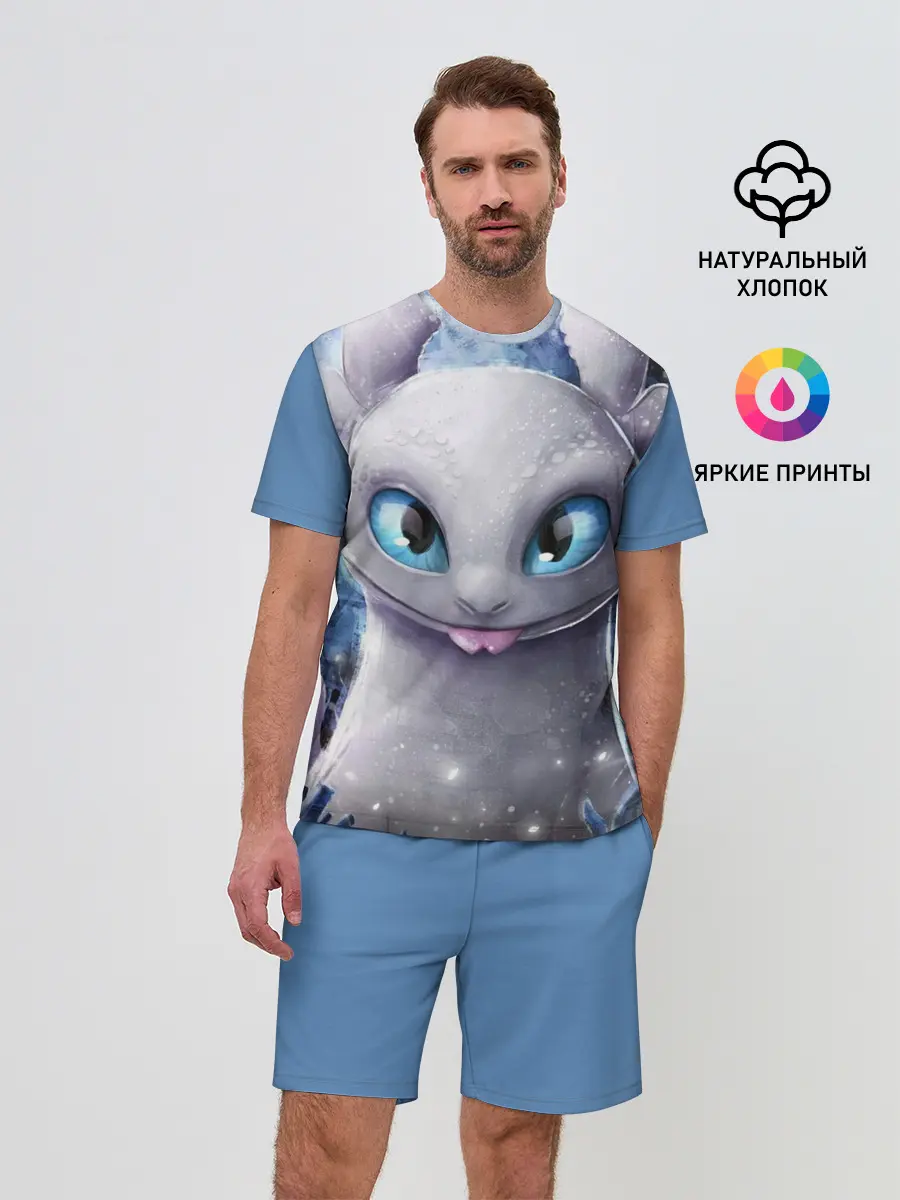 Мужской костюм с шортами / дневная фурия