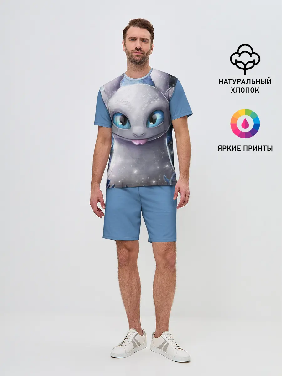 Мужской костюм с шортами / дневная фурия