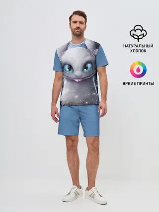 Мужской костюм с шортами / дневная фурия