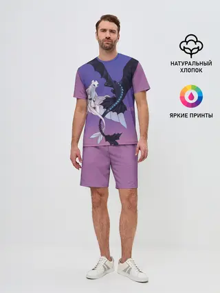 Мужской костюм с шортами / ночная фурия