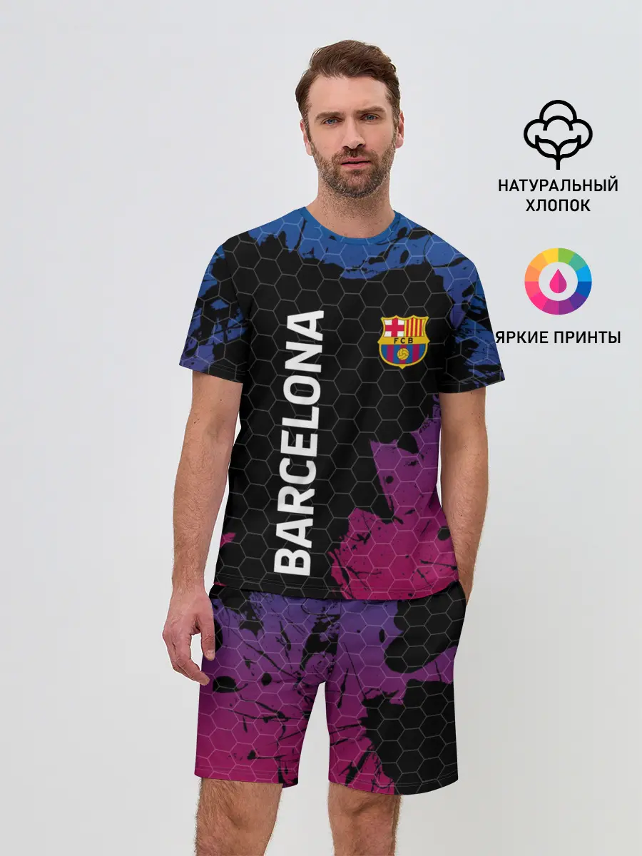 Мужской костюм с шортами / BARCELONA