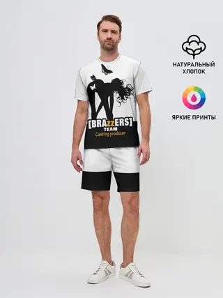 Мужской костюм с шортами / Casting-producer Brazzers team