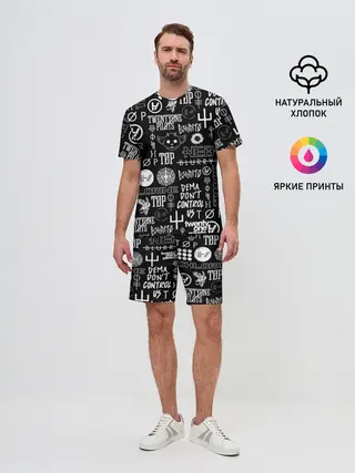 Мужской костюм с шортами / TWENTY ONE PILOTS