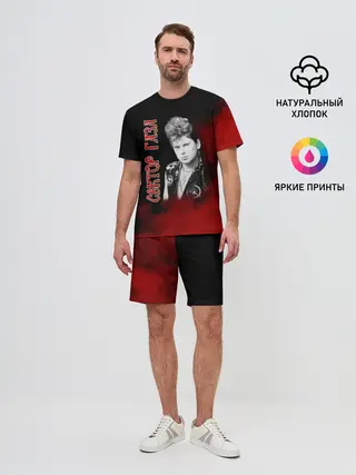 Мужской костюм с шортами / Сектор Газа