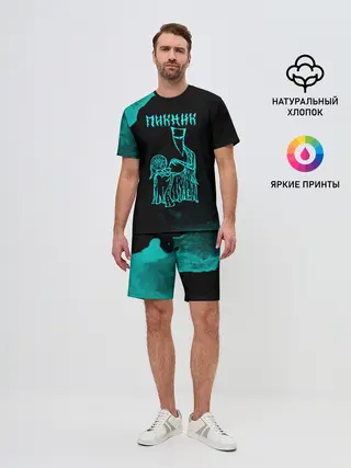 Мужской костюм с шортами / Пикник