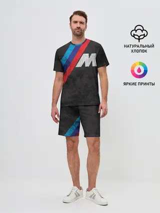Мужской костюм с шортами / BMW