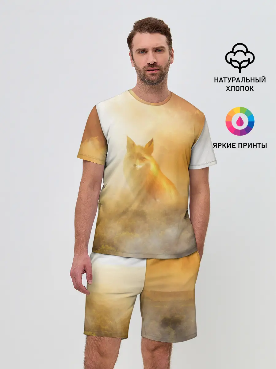 Мужской костюм с шортами / Лисичка в тумане