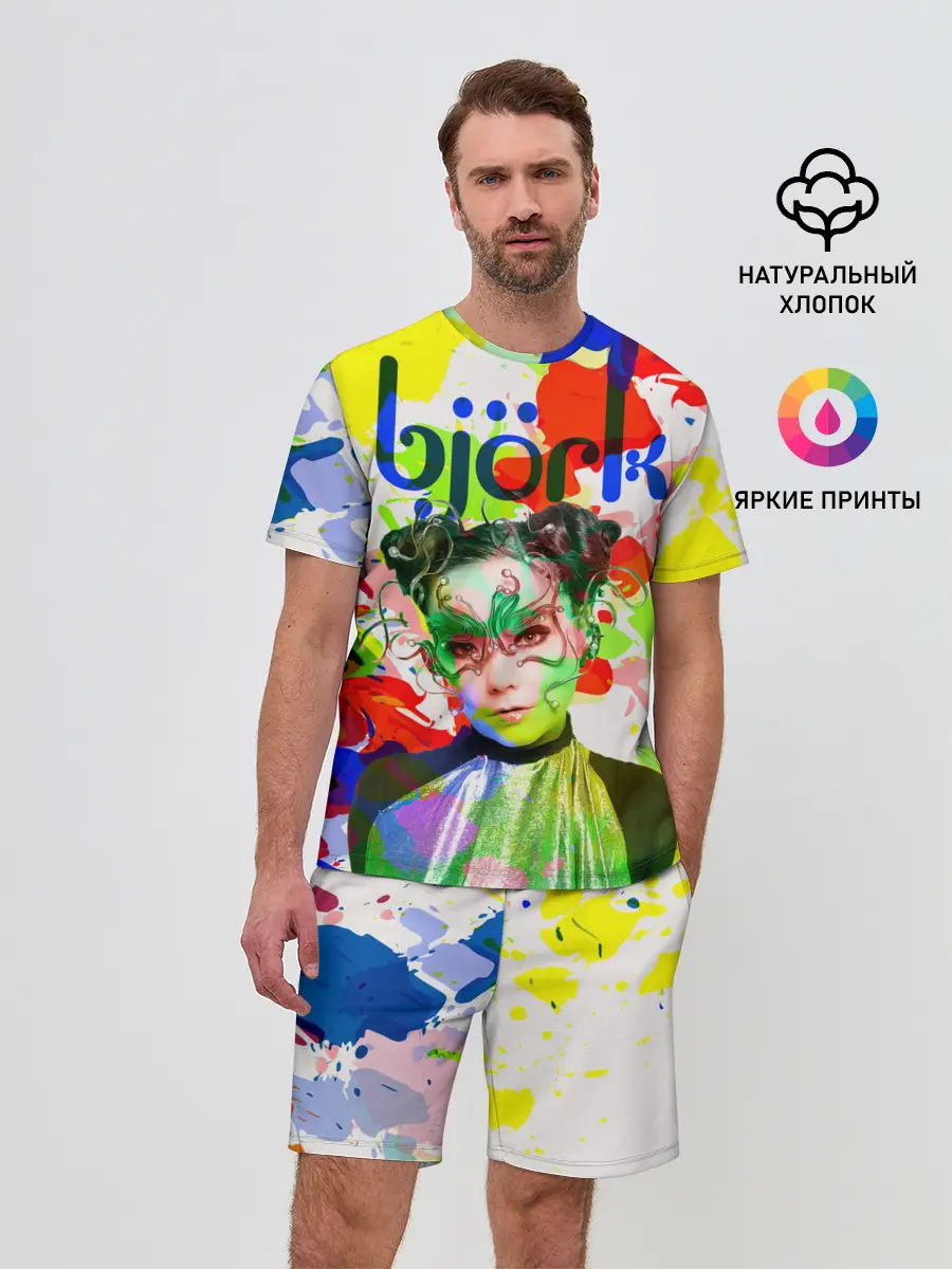 Мужской костюм с шортами / Bjork