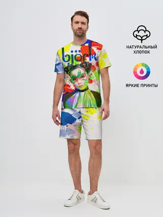 Мужской костюм с шортами / Bjork