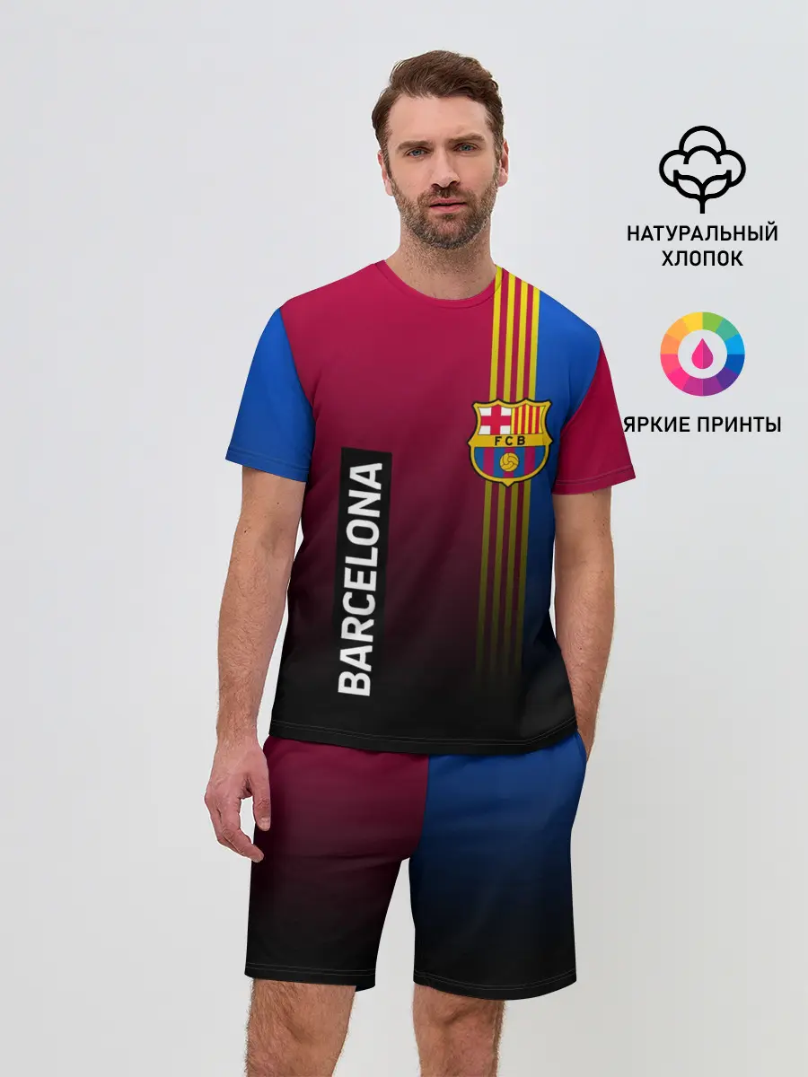 Мужской костюм с шортами / BARCELONA