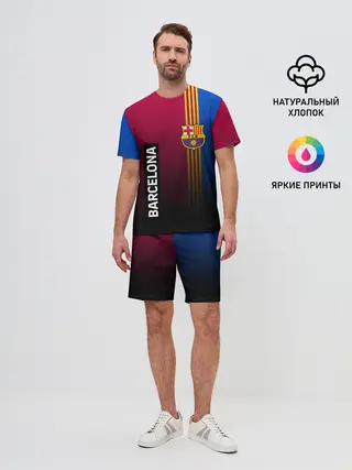 Мужской костюм с шортами / BARCELONA