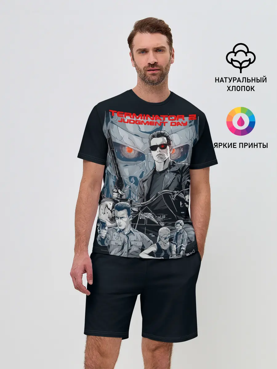 Мужской костюм с шортами / Терминатор 2