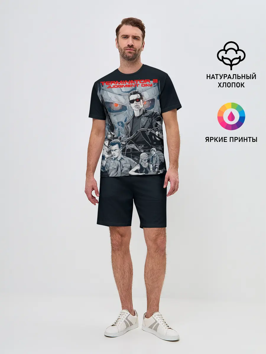 Мужской костюм с шортами / Терминатор 2