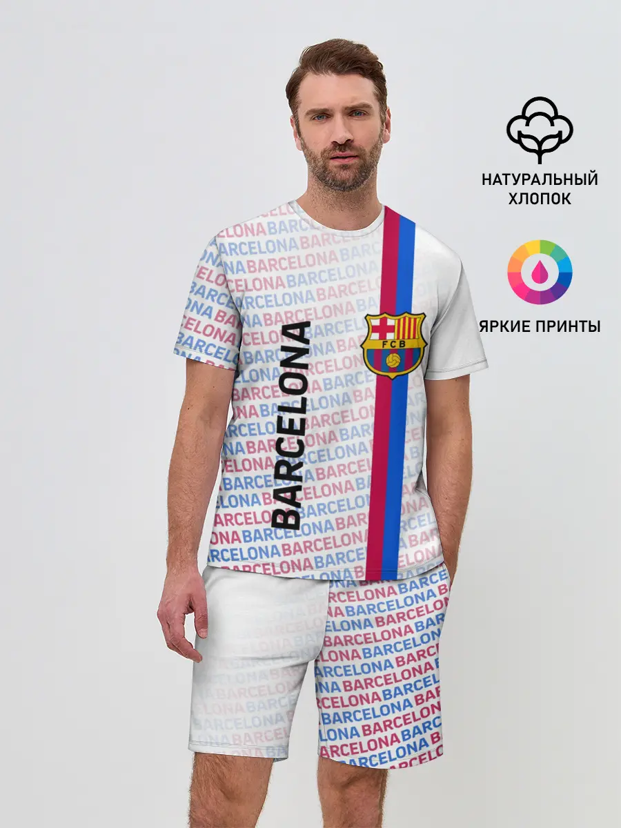 Мужской костюм с шортами / BARCELONA