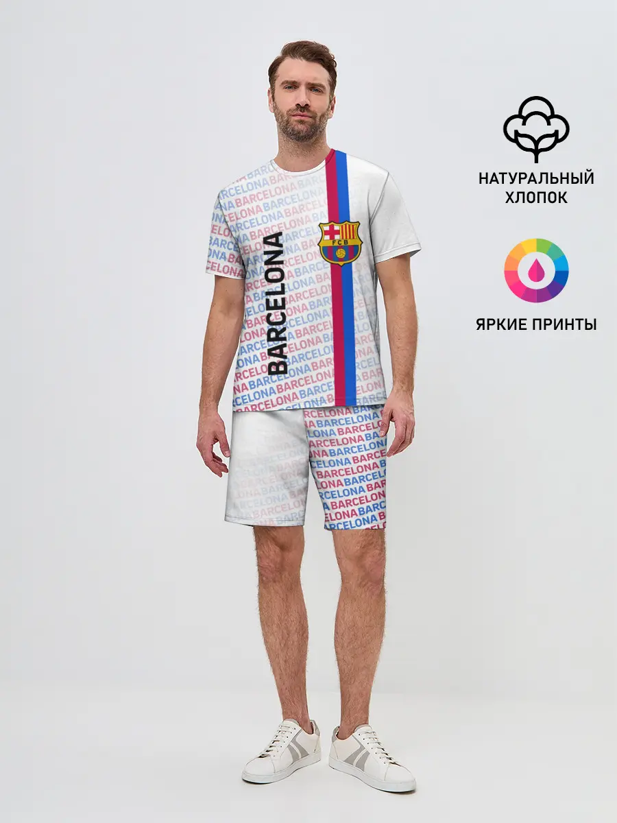 Мужской костюм с шортами / BARCELONA