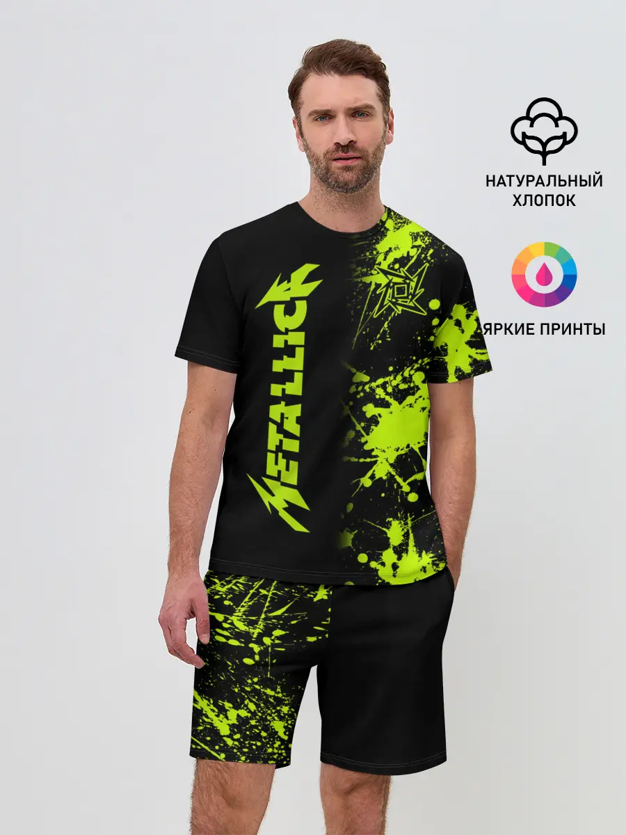 Мужской костюм с шортами / Metallica