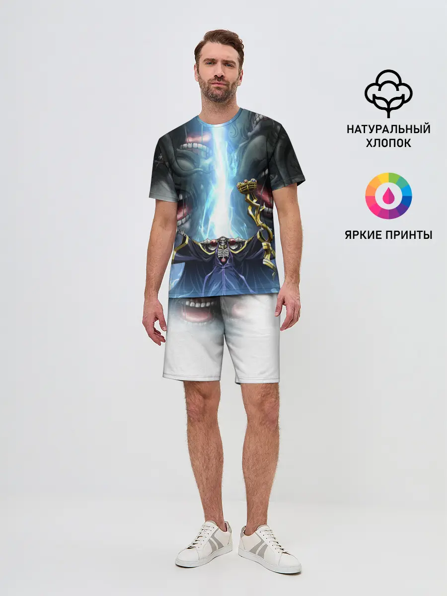 Мужской костюм с шортами / Оверлорд Пасти