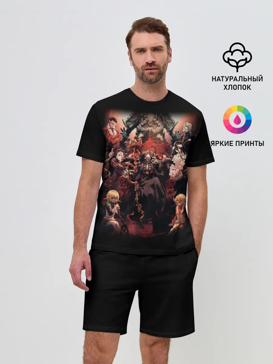 Мужской костюм с шортами / Overlord