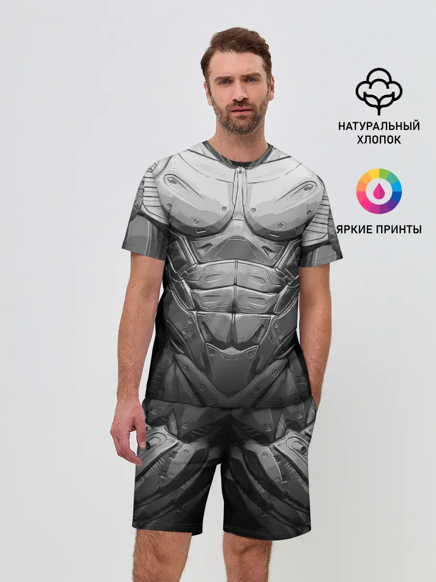 Мужской костюм с шортами / Crysis Экзоскелет