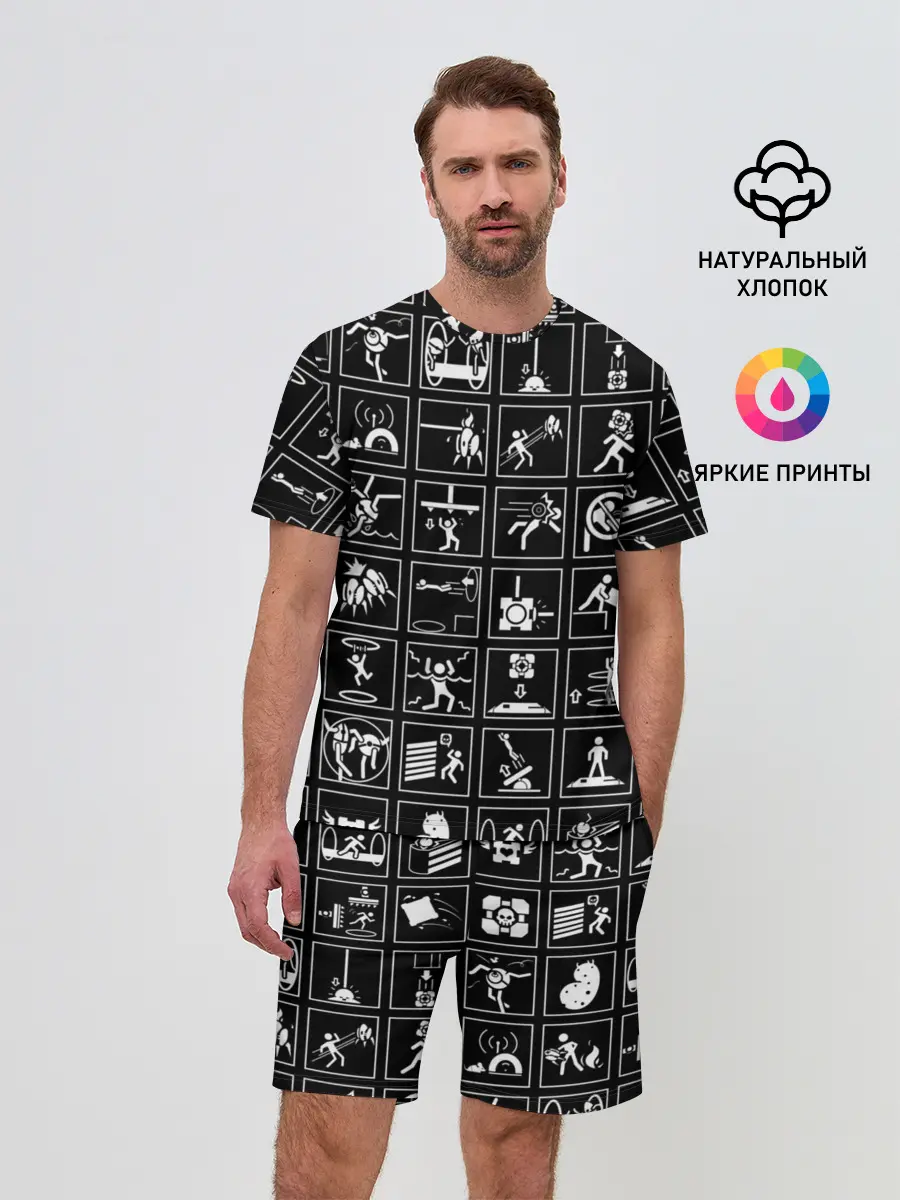 Мужской костюм с шортами / Portal icons