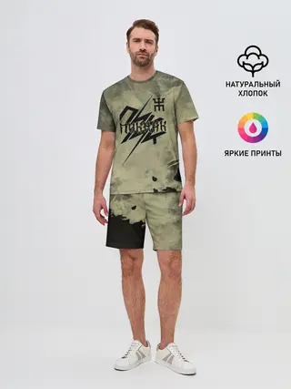 Мужской костюм с шортами / Пикник