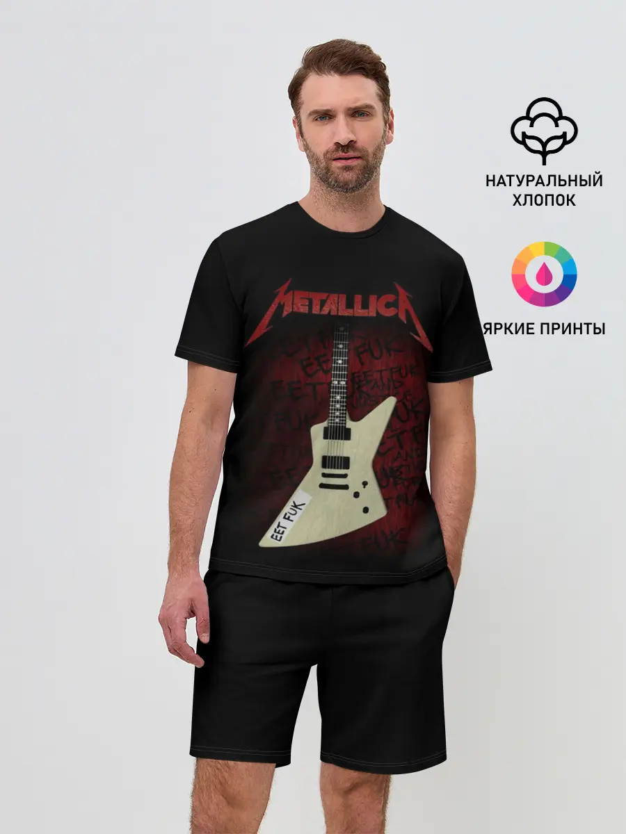 Мужской костюм с шортами / Metallica