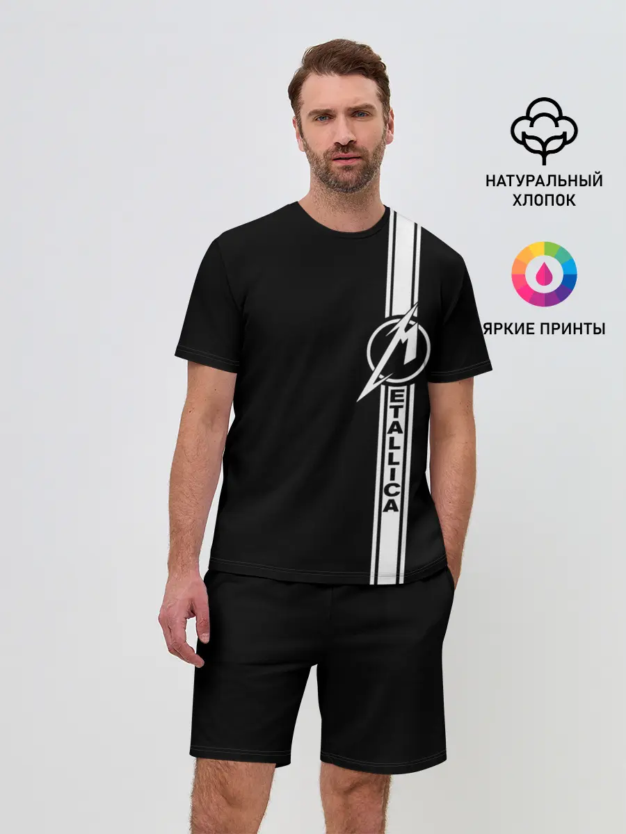 Мужской костюм с шортами / Metallica