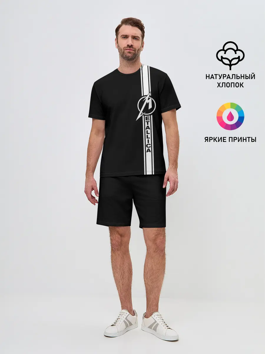 Мужской костюм с шортами / Metallica