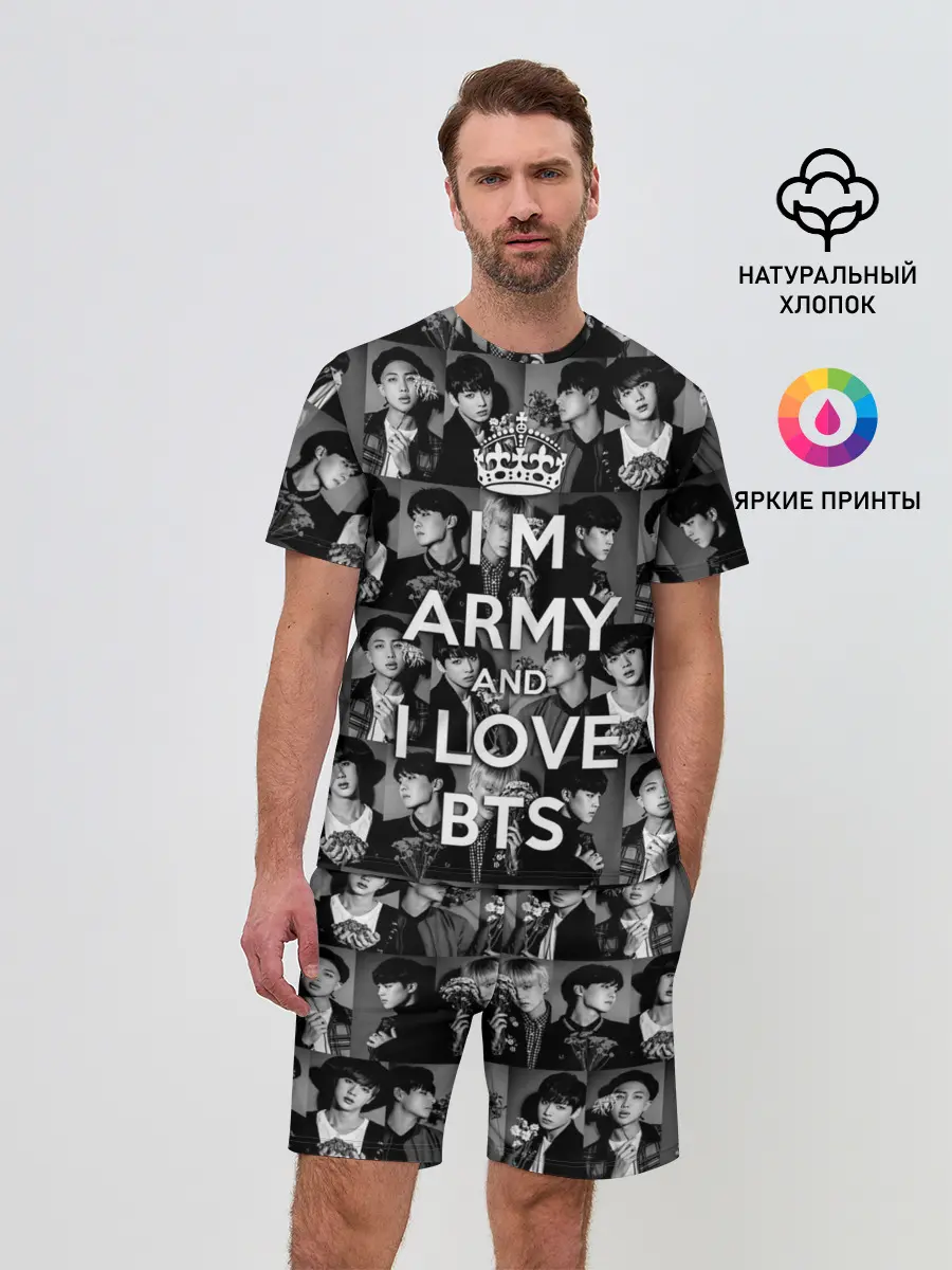 Мужской костюм с шортами / I am army and I lover BTS