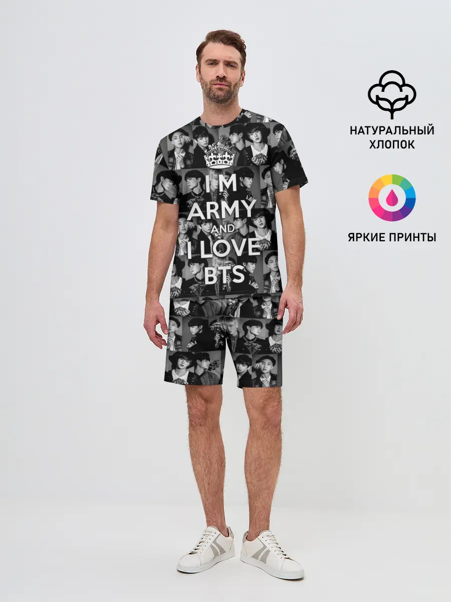 Мужской костюм с шортами / I am army and I lover BTS
