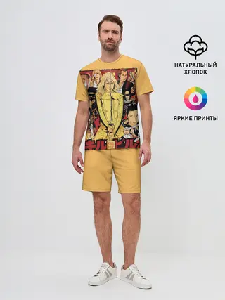 Мужской костюм с шортами / Убить Билла