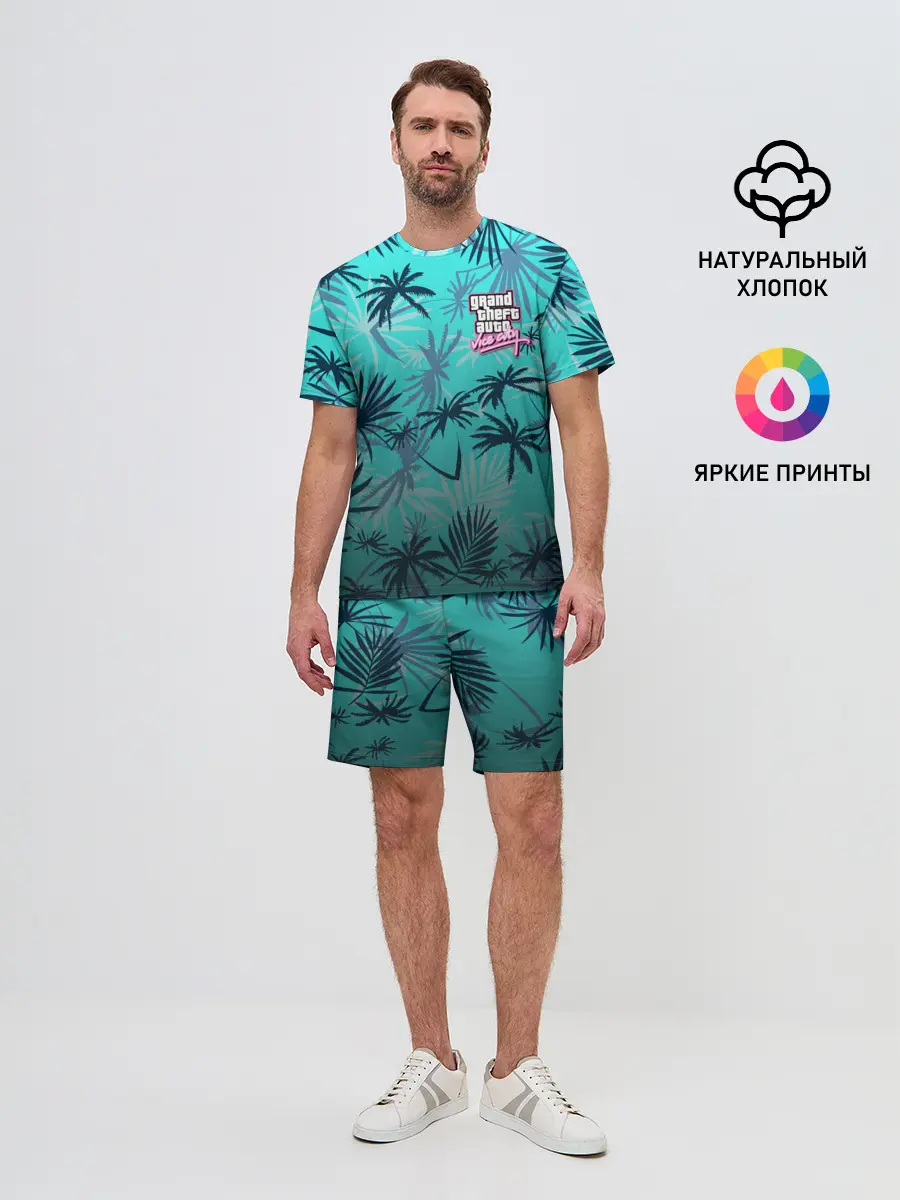 Мужской костюм с шортами / GTA Style