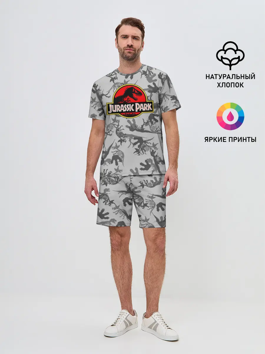 Мужской костюм с шортами / Парк Юрского Периода