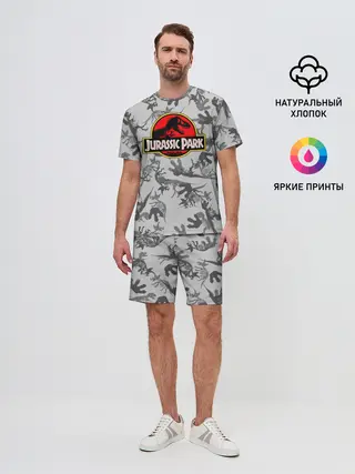 Мужской костюм с шортами / Парк Юрского Периода