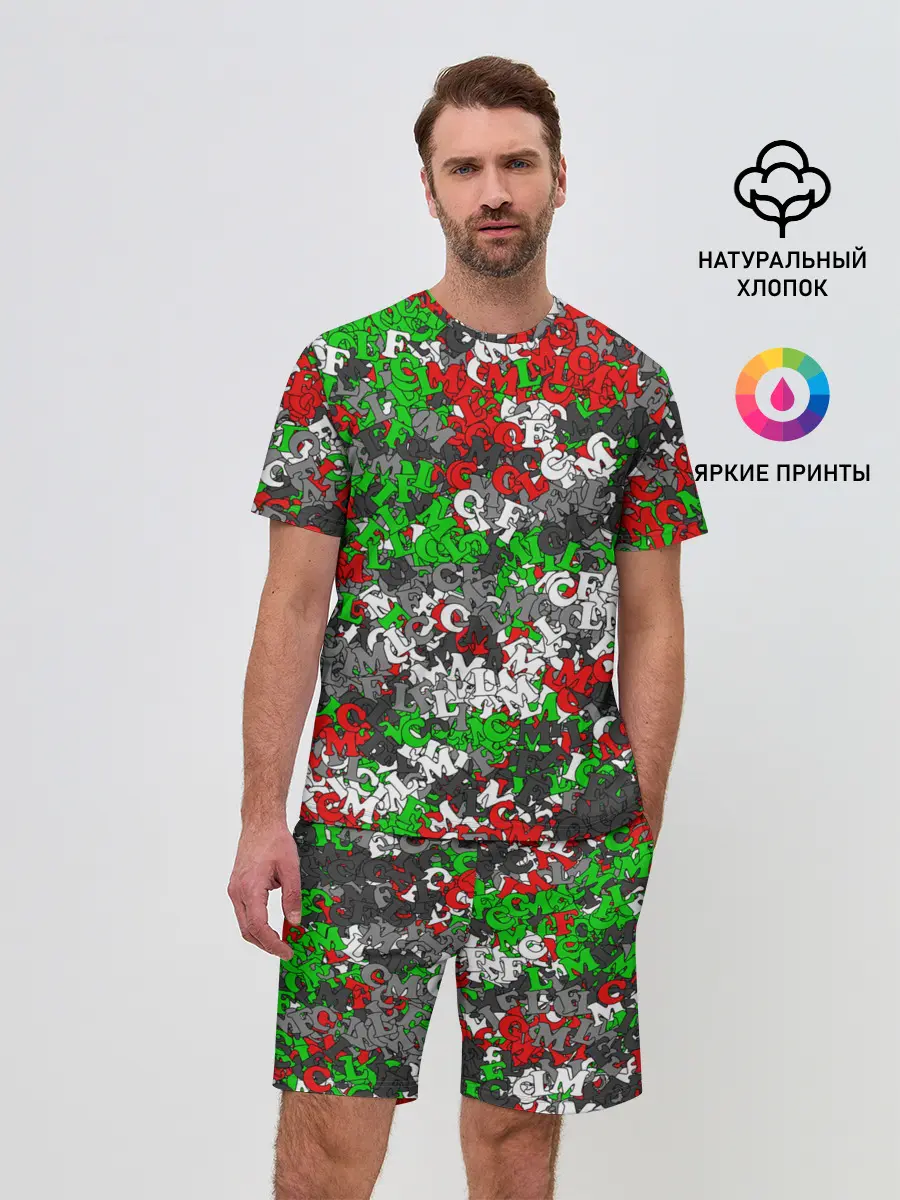 Мужской костюм с шортами / Камуфляж с буквами FCLM