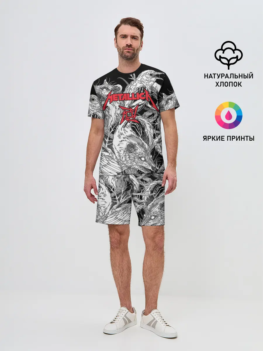 Мужской костюм с шортами / Metallica