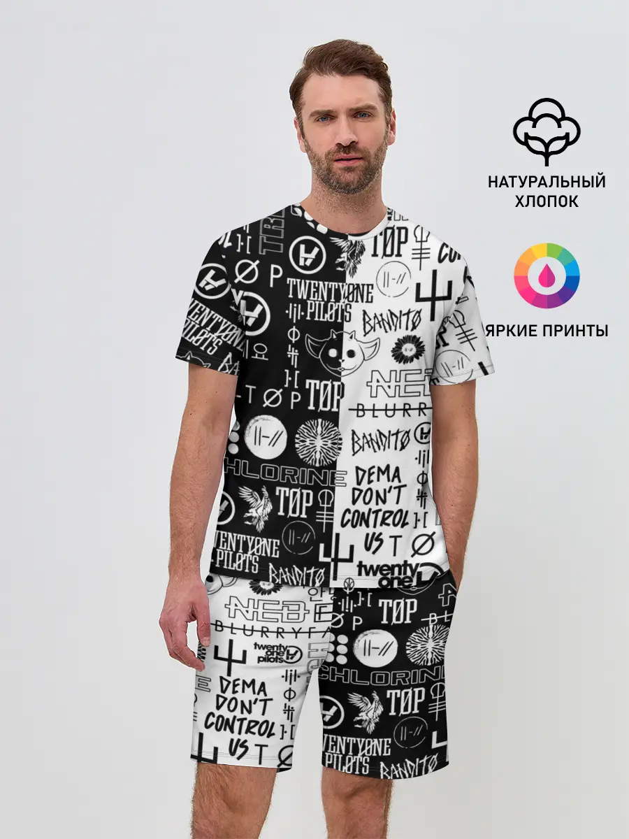 Мужской костюм с шортами / TWENTY ONE PILOTS