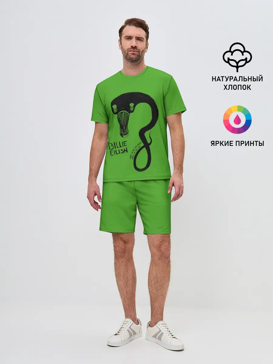 Мужской костюм с шортами / BILLIE EILISH