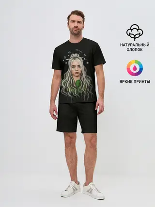 Мужской костюм с шортами / BILLIE EILISH